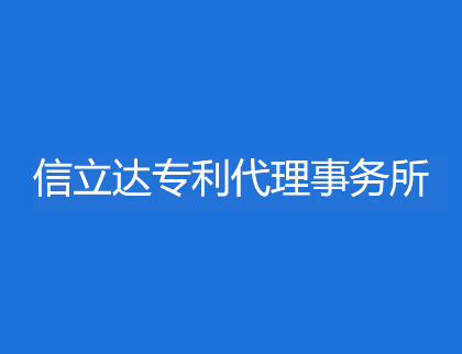 電鍍設備專用高壓風機的安裝注意事項